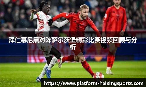 海星体育在线直播