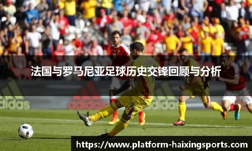 海星体育在线直播