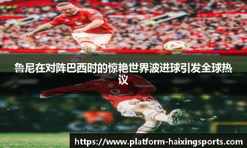 海星体育在线直播