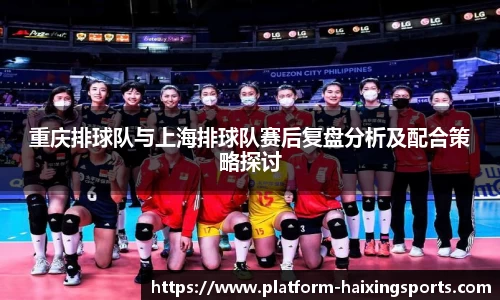 海星体育在线直播