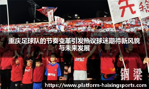 海星体育在线直播