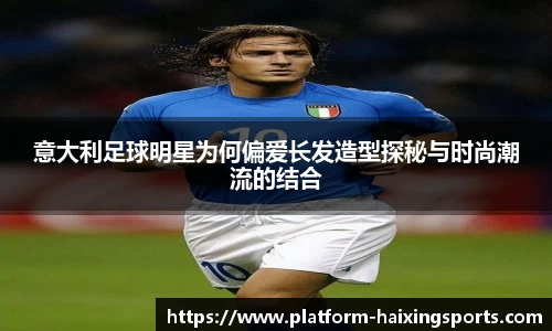 海星体育在线直播